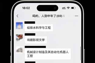 不出意外！詹姆斯和浓眉将出战与火箭的比赛